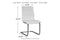 Madanere White/Chrome Finish Dining Chair, Set of 4 - D275-02 - Nova Furniture