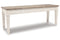 Skempton White/Light Brown Storage Bench - D394-00 - Nova Furniture