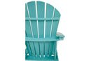 Sundown Treasure Turquoise Adirondack Chair - P012-898 - Nova Furniture