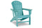 Sundown Treasure Turquoise Adirondack Chair - P012-898 - Nova Furniture