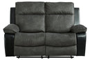 Woodsway Gray Reclining Loveseat - 6450486 - Nova Furniture